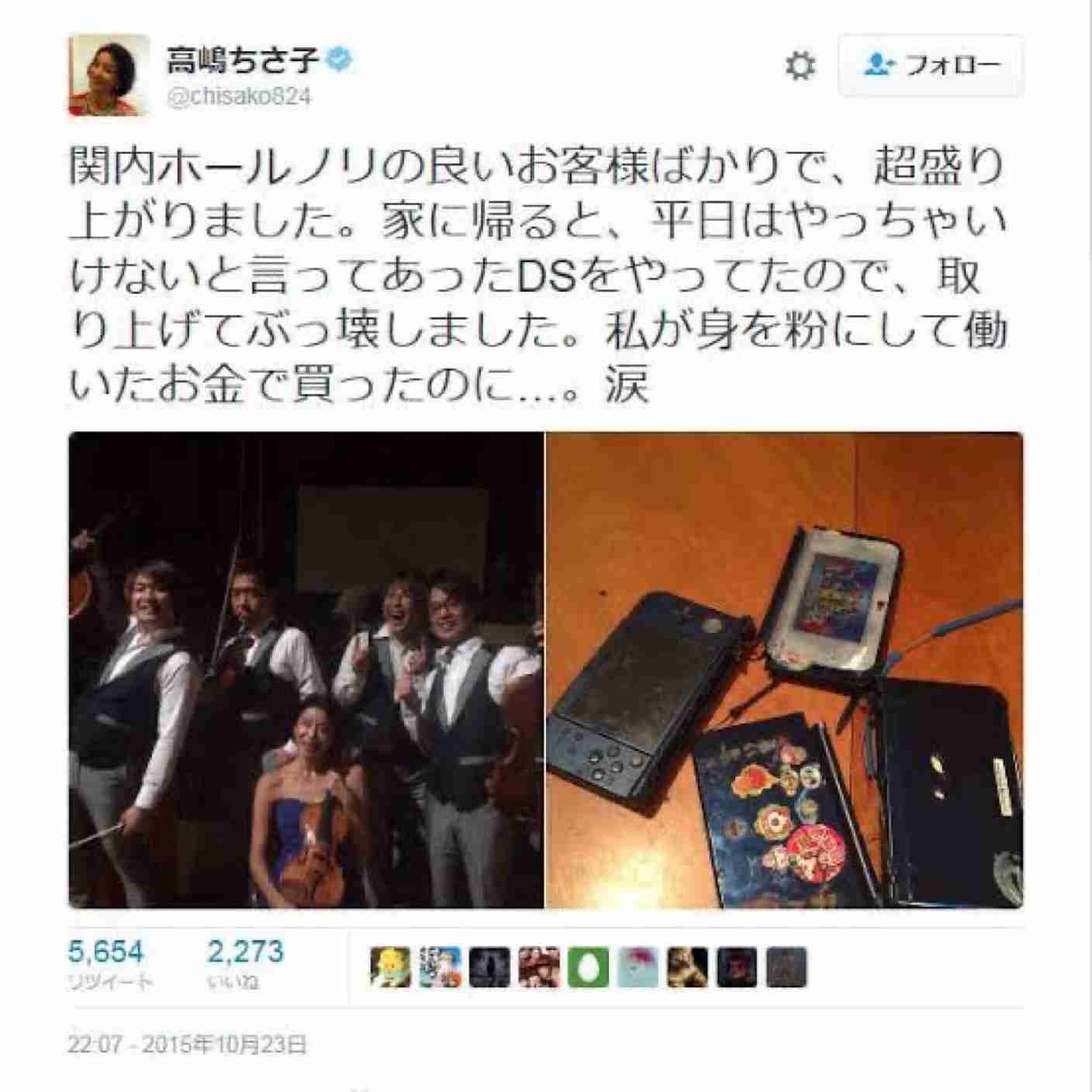 男の顔を立てずに生きる方法