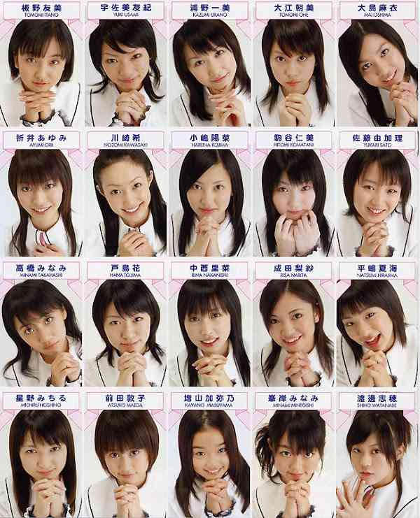 「テレビに出るな」とクレーム殺到、ファンからも批判…「私は一番のアンチになった」前田敦子が抱えていた“絶対的センター”の苦悩