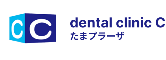 歯医者で麻酔が効かない！原因と対処法を現役歯科医師が解説 | Dental clinic C たまプラーザ