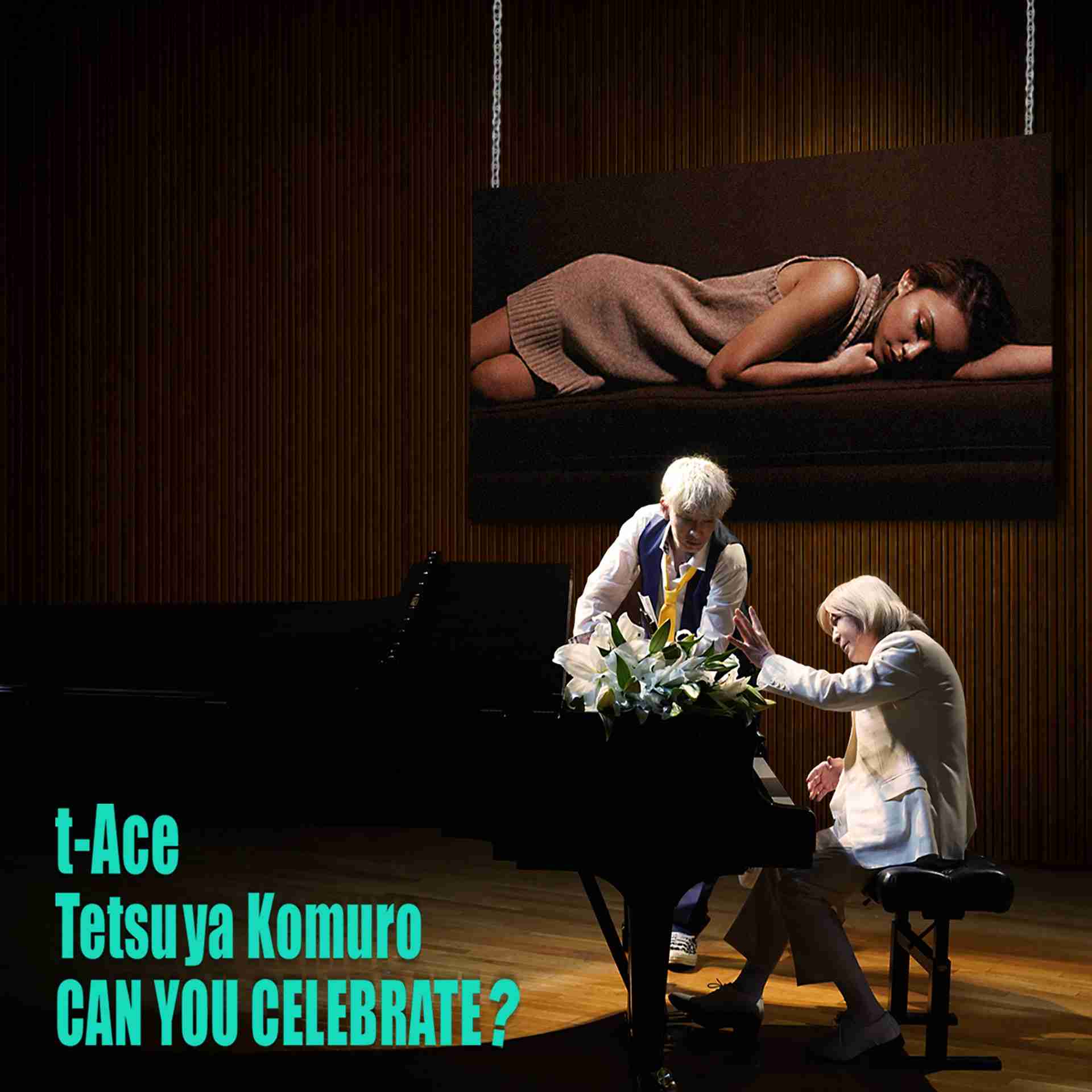 t-Aceが安室奈美恵「CAN YOU CELEBRATE?」へのアンサーソング発表、小室哲哉もピアノで参加・MV出演