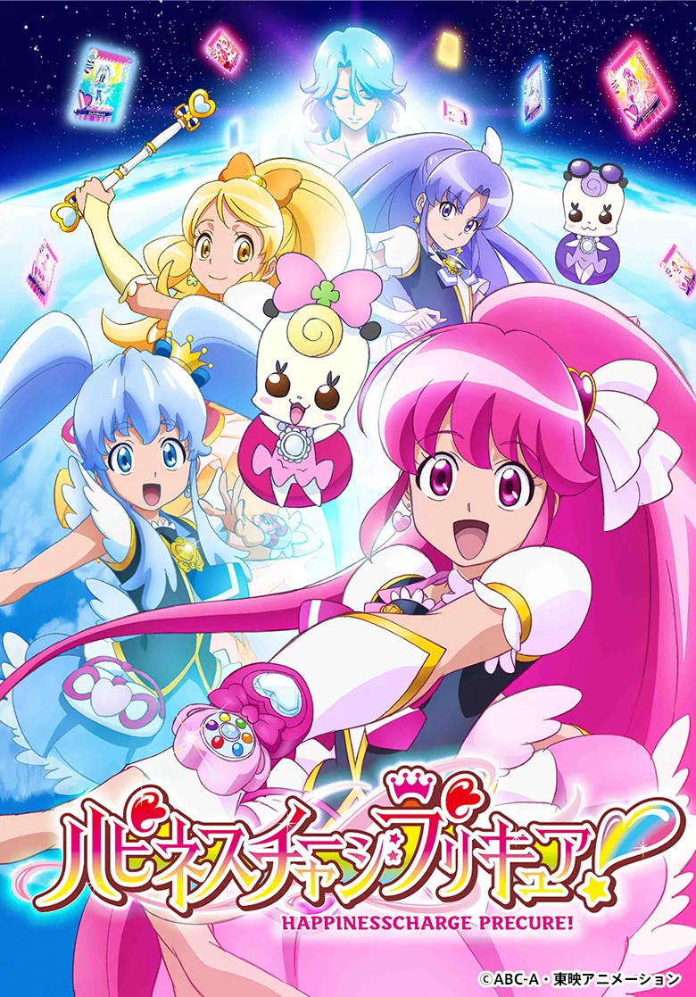 歴代のプリキュアシリーズで好きな作品は？