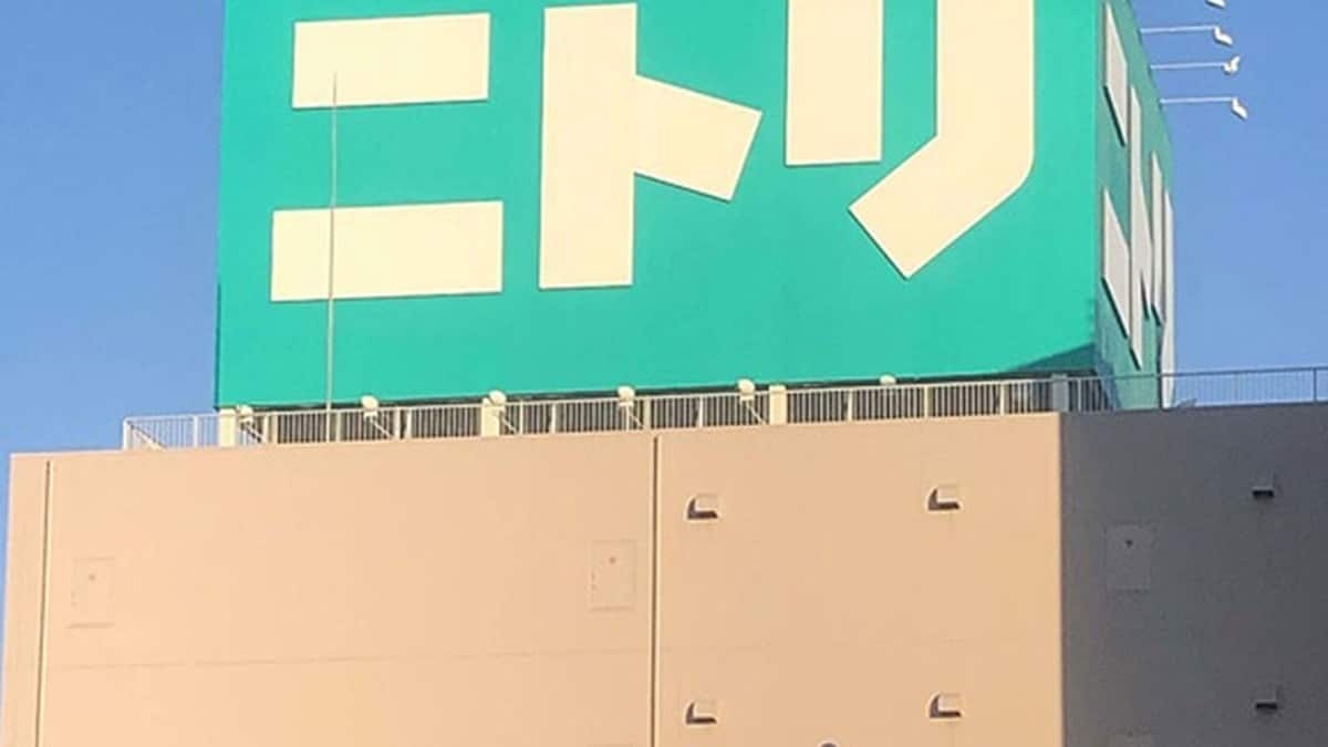 ニトリHD時価総額半減、「36期成長神話」崩壊　為替逆風と中国事業の暗雲（1/2ページ） - 産経ニュース