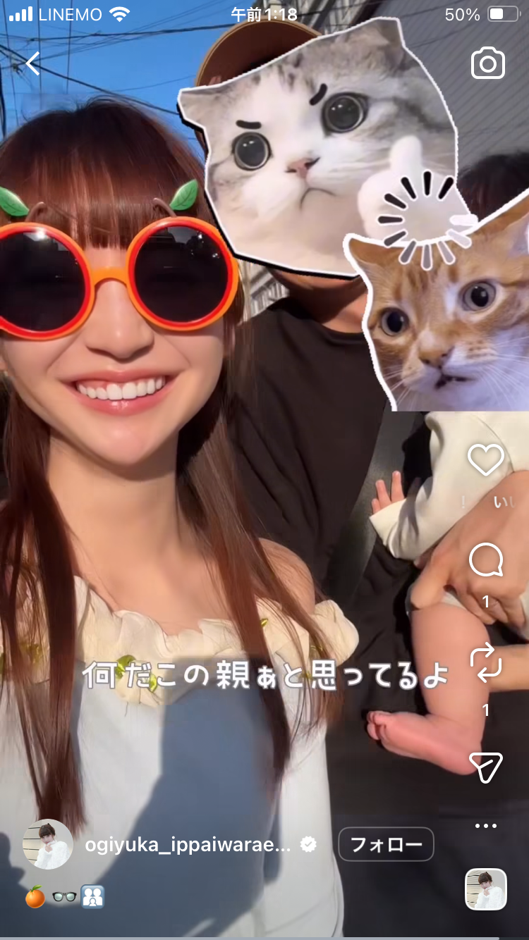 AKB48総選挙について今思うこと