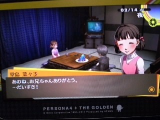 ペルソナシリーズ好きな人！