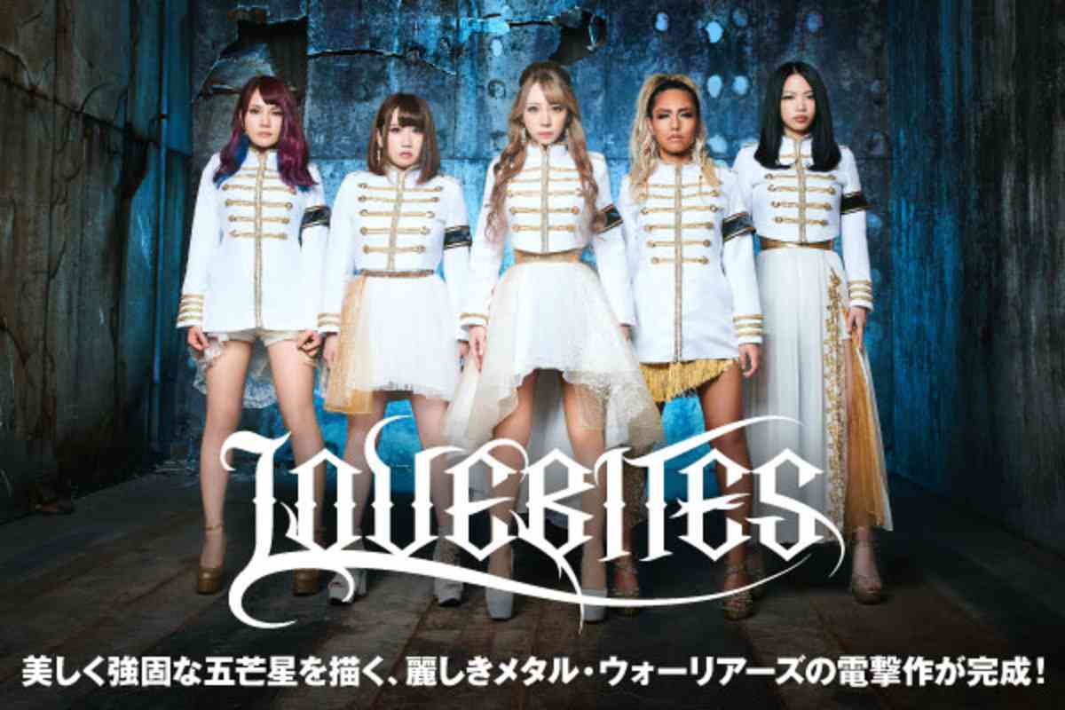 何でビジュアル系バンドっていなくなったんですか?