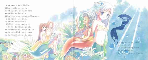 昔の絵本と今の絵本の絵柄どっちが好き?