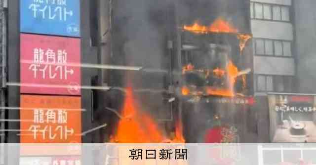 道頓堀火災、死亡隊員2人は「バックドラフト」で孤立　想定外も発生 [大阪府]：朝日新聞