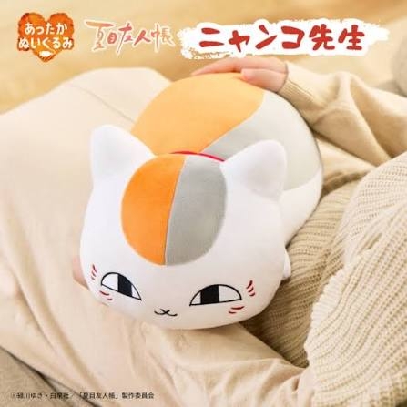 【二次元】嬉しかった推しグッズ【三次元】