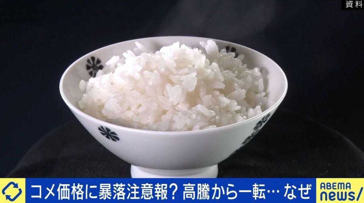 コメ5キロ3590円に下落、新米は3000円割れ予想も…背景に米農家経営者「単純にダブついてしまった」