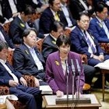 >>2改憲もそうだよね。日本人から基本的人権を無くして苦しめる。 | ガールズちゃんねる - Girls Channel -