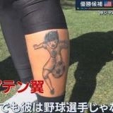 地震とか目に見えて分かりやすい脅威には皆しっかり反応してトピが伸びまくるのに... | ガールズちゃんねる - Girls Channel -