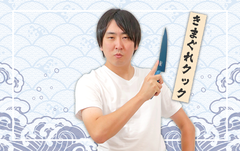 人気魚系YouTuberに空き巣被害　釣具やカメラなど総額500万円超