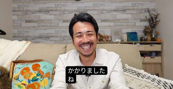 ゼロだと嬉しいこと