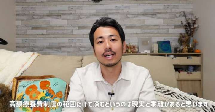 ゼロだと嬉しいこと