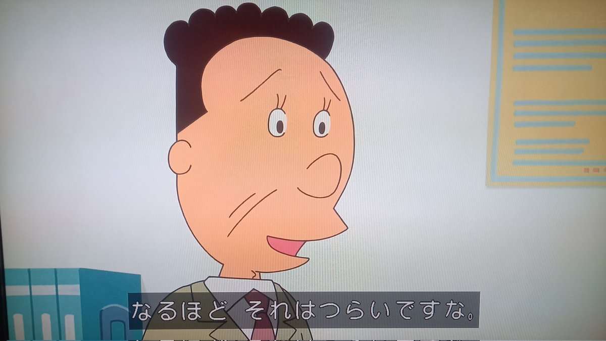 【2次元】ガルちゃんで推してるの私だけだと思うキャラ