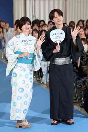 内田有紀　幸せオーラ全開　結婚発表後初の公の場「ラストノートの輪が広がりますように」（スポニチアネックス）｜ｄメニューニュース（NTTドコモ）