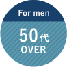 白髪ぼかし