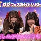 >>1309>>1313AIから「撮影時に誰がいるか、フォロワー数、どんな投稿が多いかなど... | ガールズちゃんねる - Girls Channel -