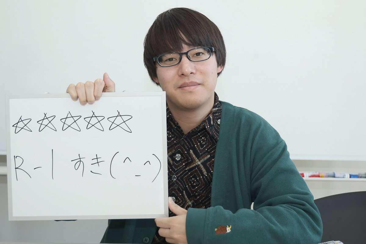 お笑い芸人好きと最近のお笑い界について語りたい‼️【Part13】