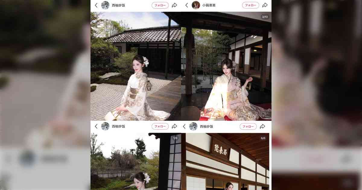 西来院に行ったら『着物を着た人は入れません』という注意書きがあった…「神社仏閣はフォトスタジオではありません」 - Togetter
