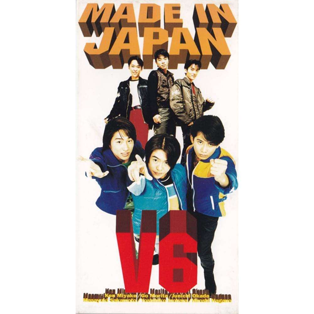 「Made in Japan」が消えていく未来　国産衣料は過去最低「約99%が海外製」という衝撃
