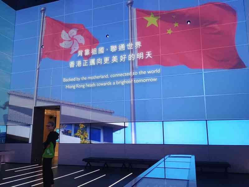 歴史を覆う香港の「中国化」　博物館で天安門事件資料を撤去（毎日新聞） - Yahoo!ニュース