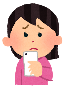 間違った知識や偏見で叩いてくる人にうんざりしたことありますか？
