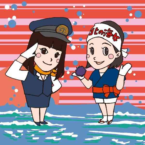 朝ドラ『あまちゃん』で好きな役やシーンを語ろう
