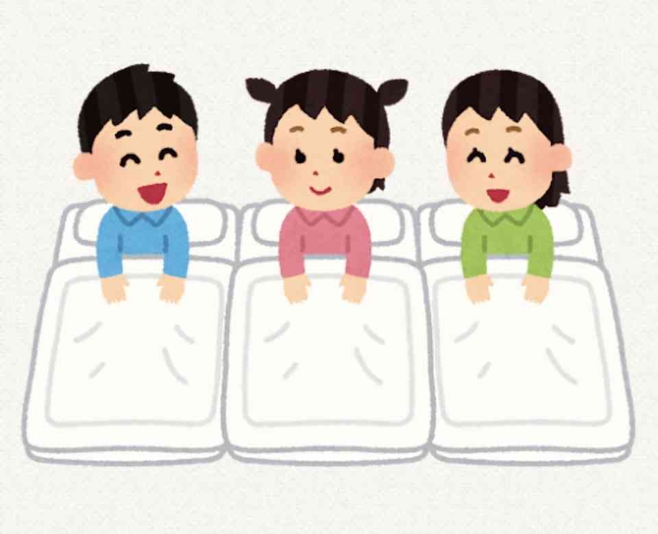 子供が勝手にお泊まり会を約束してきた