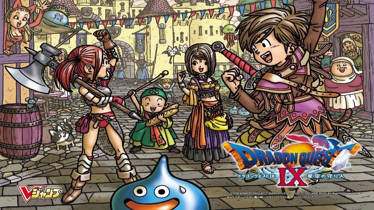ドラクエシリーズ、どれが一番好き?