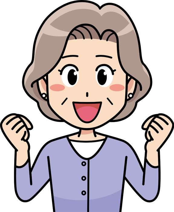 おばさんのメリットって何かありますか？