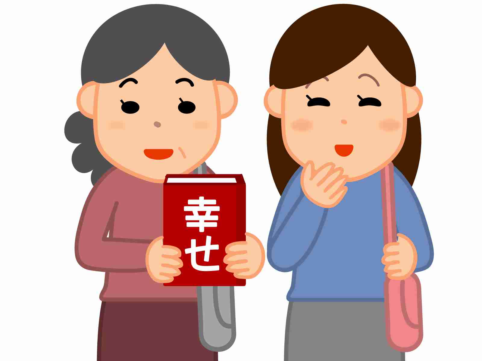​【人間不信】仲良くなれたのに宗教勧誘だった人