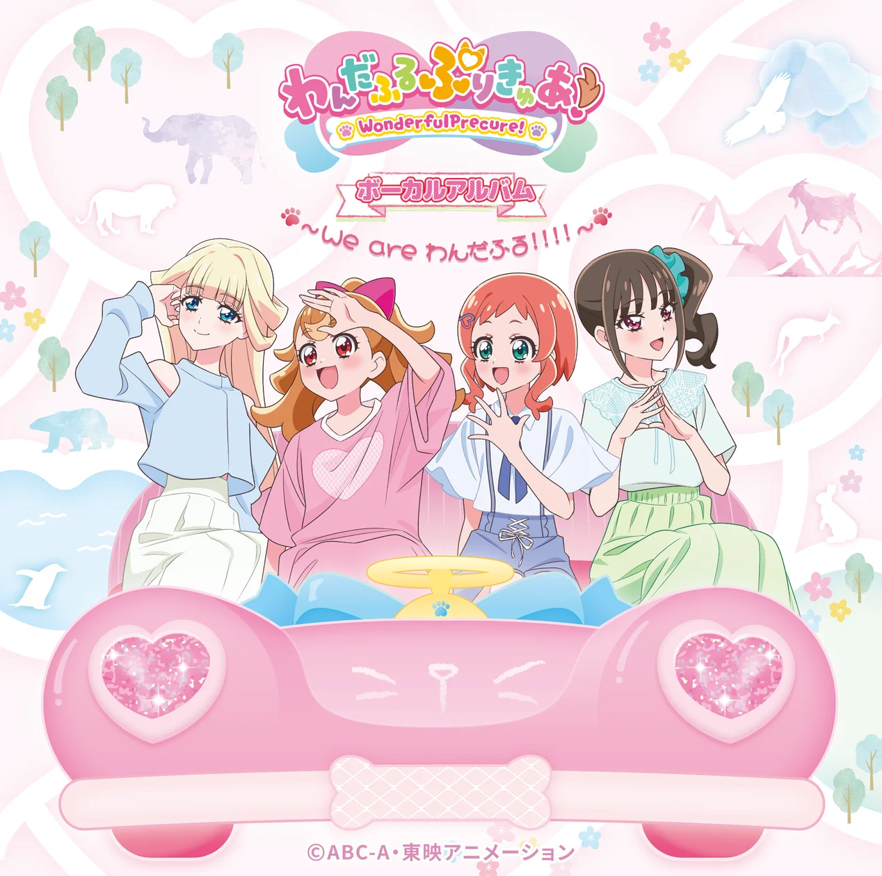 歴代のプリキュアシリーズで好きな作品は？