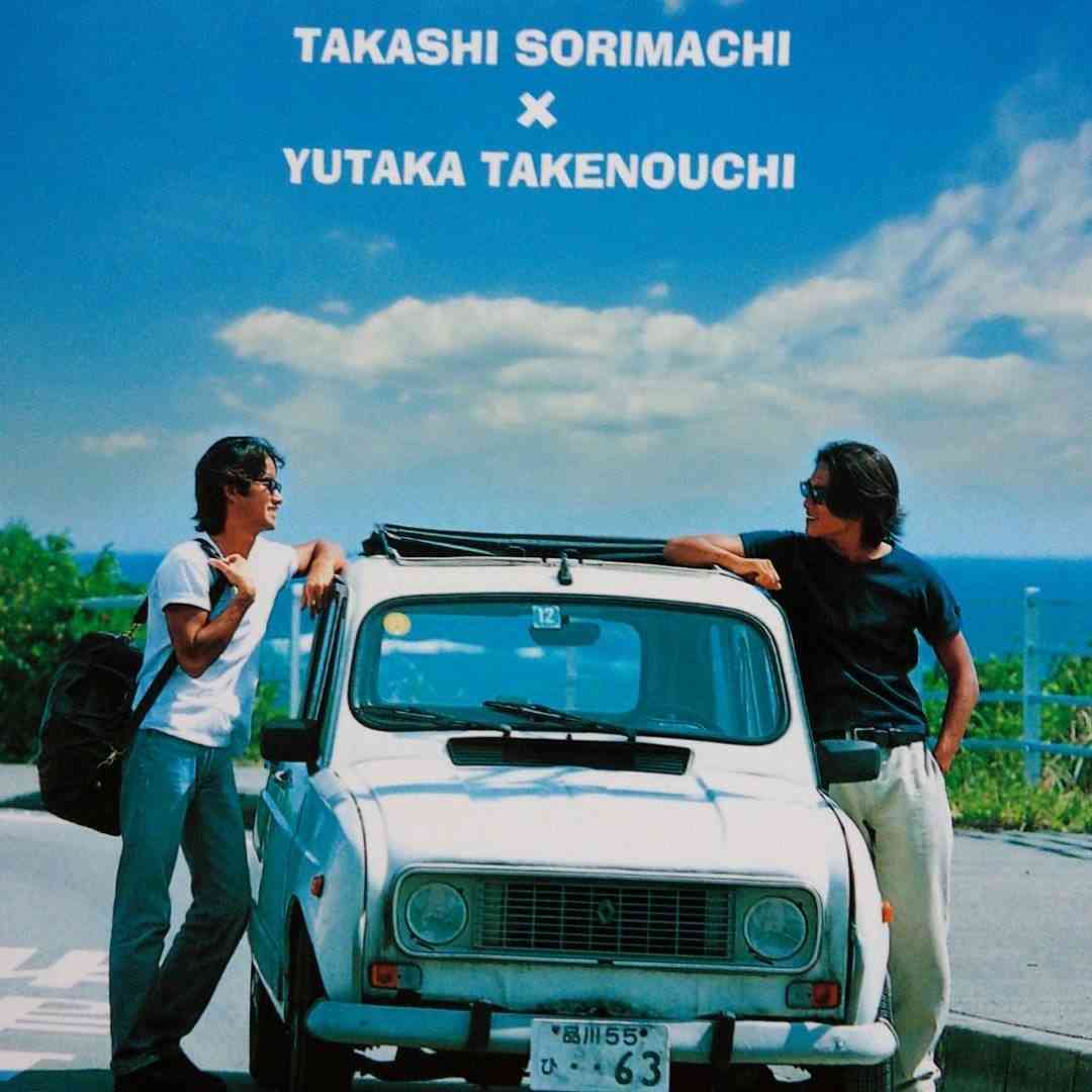 『ビーチボーイズ』を語ろう