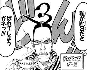 【2次元】ガルちゃんで推してるの私だけだと思うキャラ