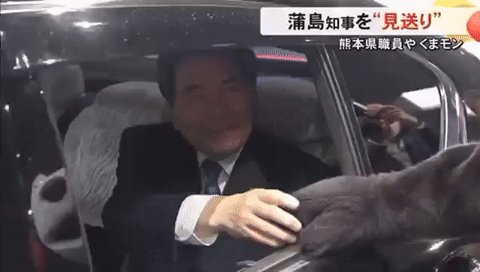 笑えるGIFが見たい