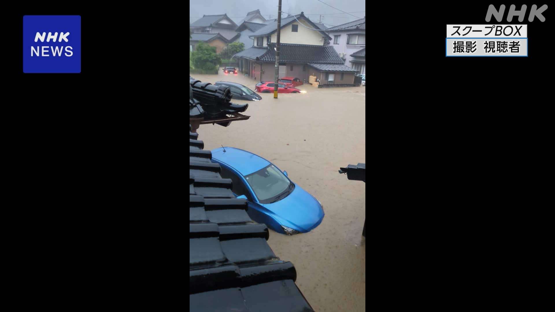 【映像】富山 氷見で複数の車が水につかる | NHKニュース | 富山県、大雨情報、気象