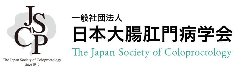 大腸CT検査について教えてください｜市民のみなさまへ｜日本大腸肛門病学会