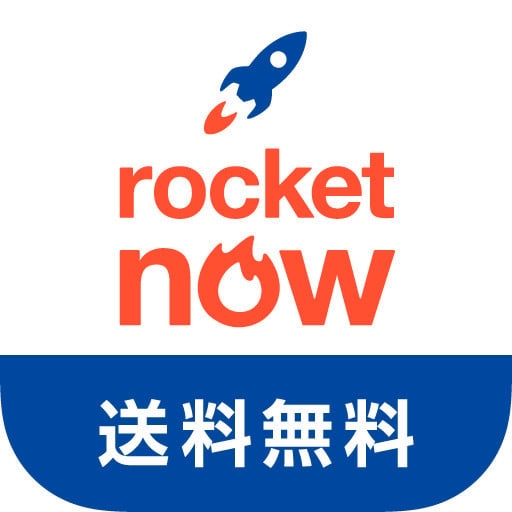 ロケットナウ、配送中の商品の無断飲食＆窃取に言及「一切容認いたしません」SNS上で動画が拡散「現在、事実関係の確認を進めています」  | オリコンニュース（ORICON NEWS）