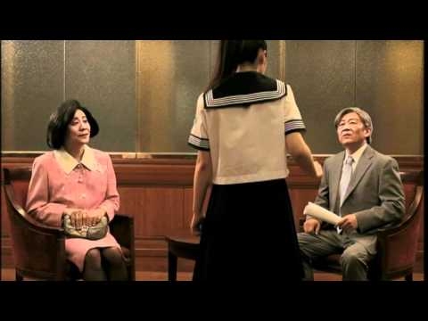 『びんた』
