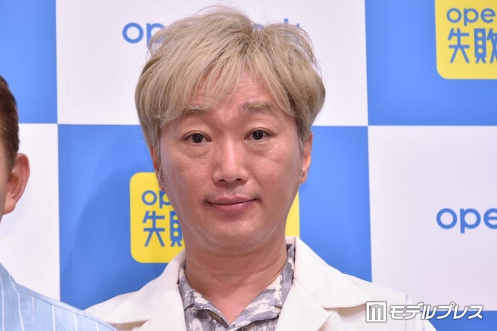 スピードワゴン小沢一敬、活動自粛中に“難関大学”進学していた「2年前は中卒でした」 - モデルプレス