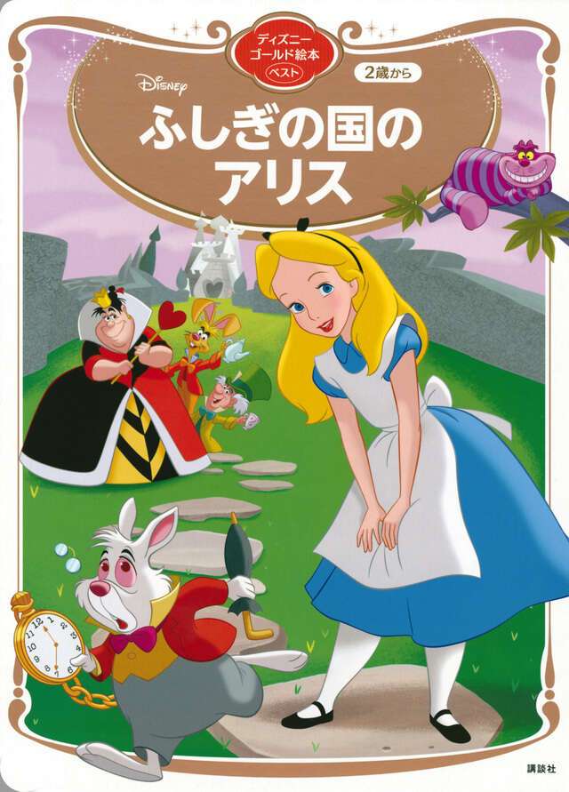 夢を見たくない