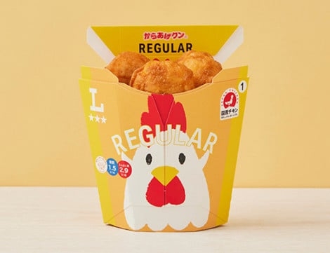 ローソン、「からあげクン」シリーズ累計販売数50億食突破を発表 並べると100万キロ、地球25周分と計算