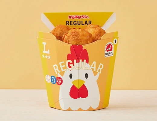 ローソン、「からあげクン」シリーズ累計販売数50億食突破を発表　並べると100万キロ、地球25周分と計算  | オリコンニュース（ORICON NEWS）