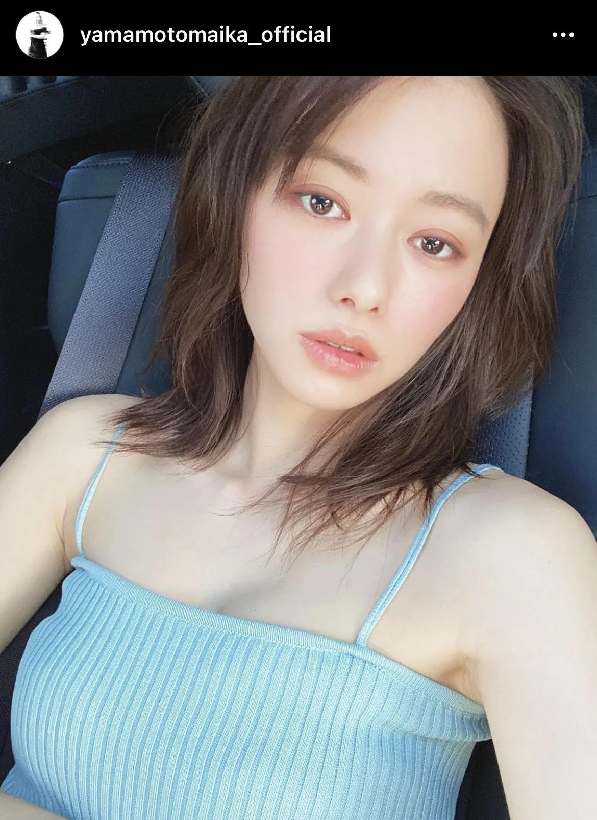 山本舞香 所属事務所「エイジアプロモーション」退所を報告 今後についても言及「他事務所への移籍は考えておりません」現在第1子妊娠中