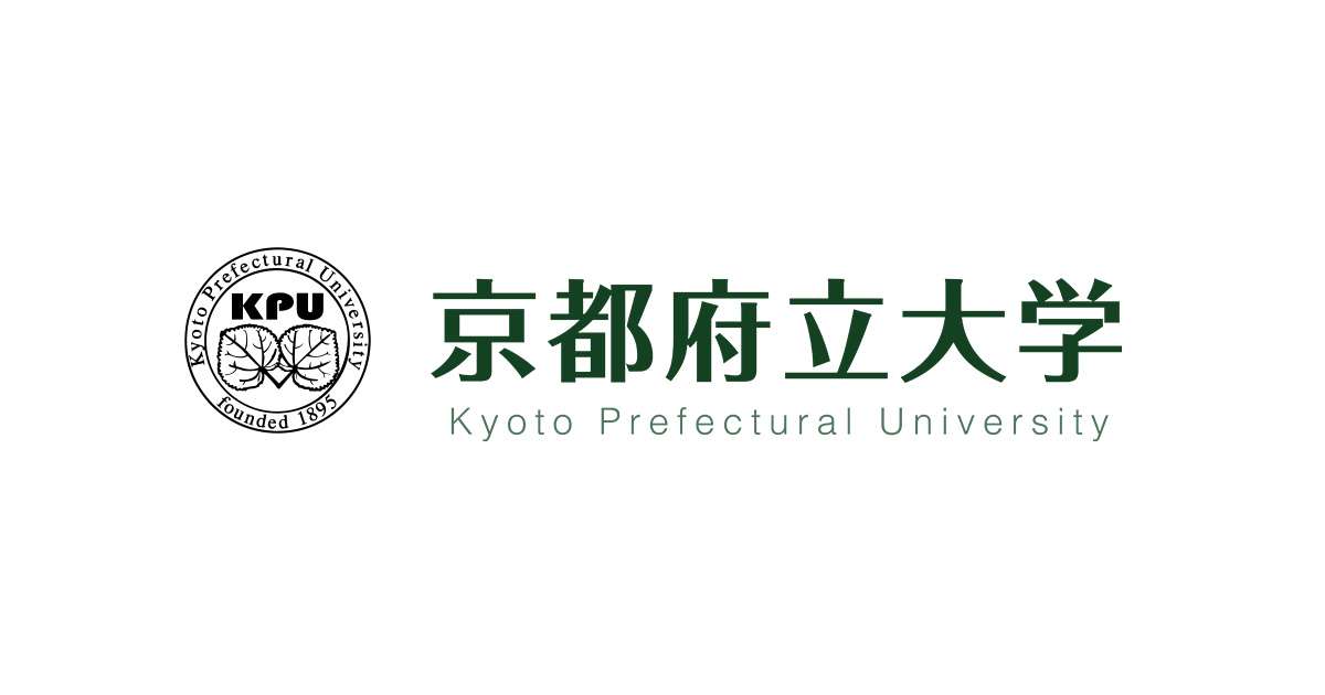 八幡市 川田翔子 市長による特別講義について | 京都府立大学の取り組み | 京都府立大学