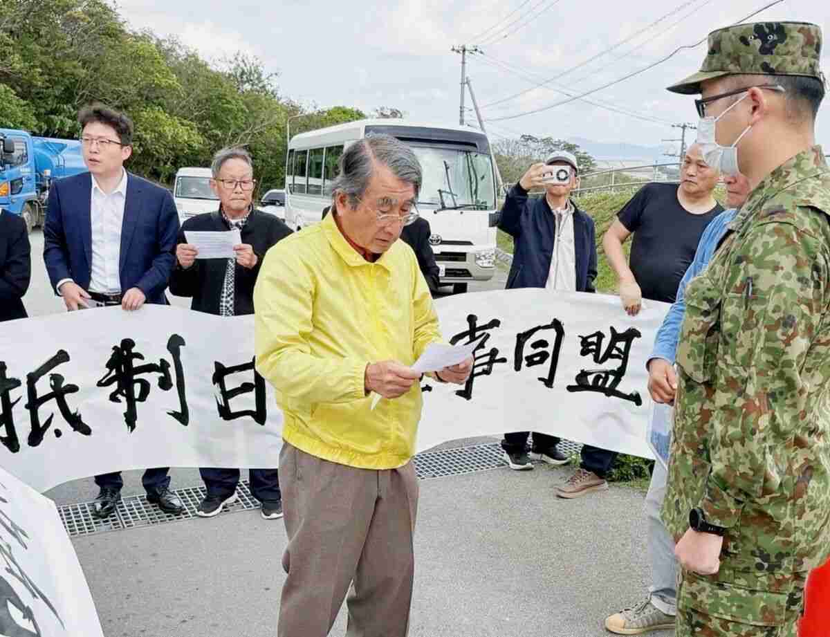 ミサイルの配備　「絶対認めない」　市民　陸自に請願　 | 沖縄タイムス＋プラス
