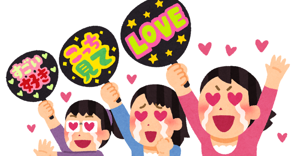 異性にウケが悪い趣味