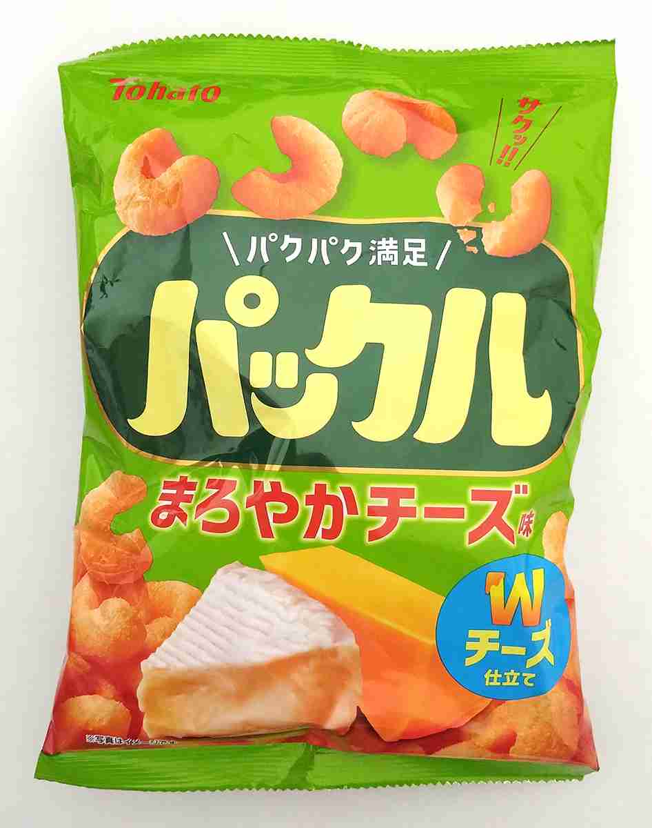 買い間違えた人