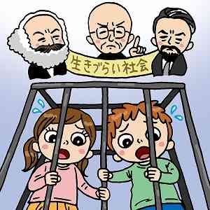 100年以上前に予言されていた現代の「生きづらい社会」 | 大学教授による学問のミニ講義「夢ナビ講義」